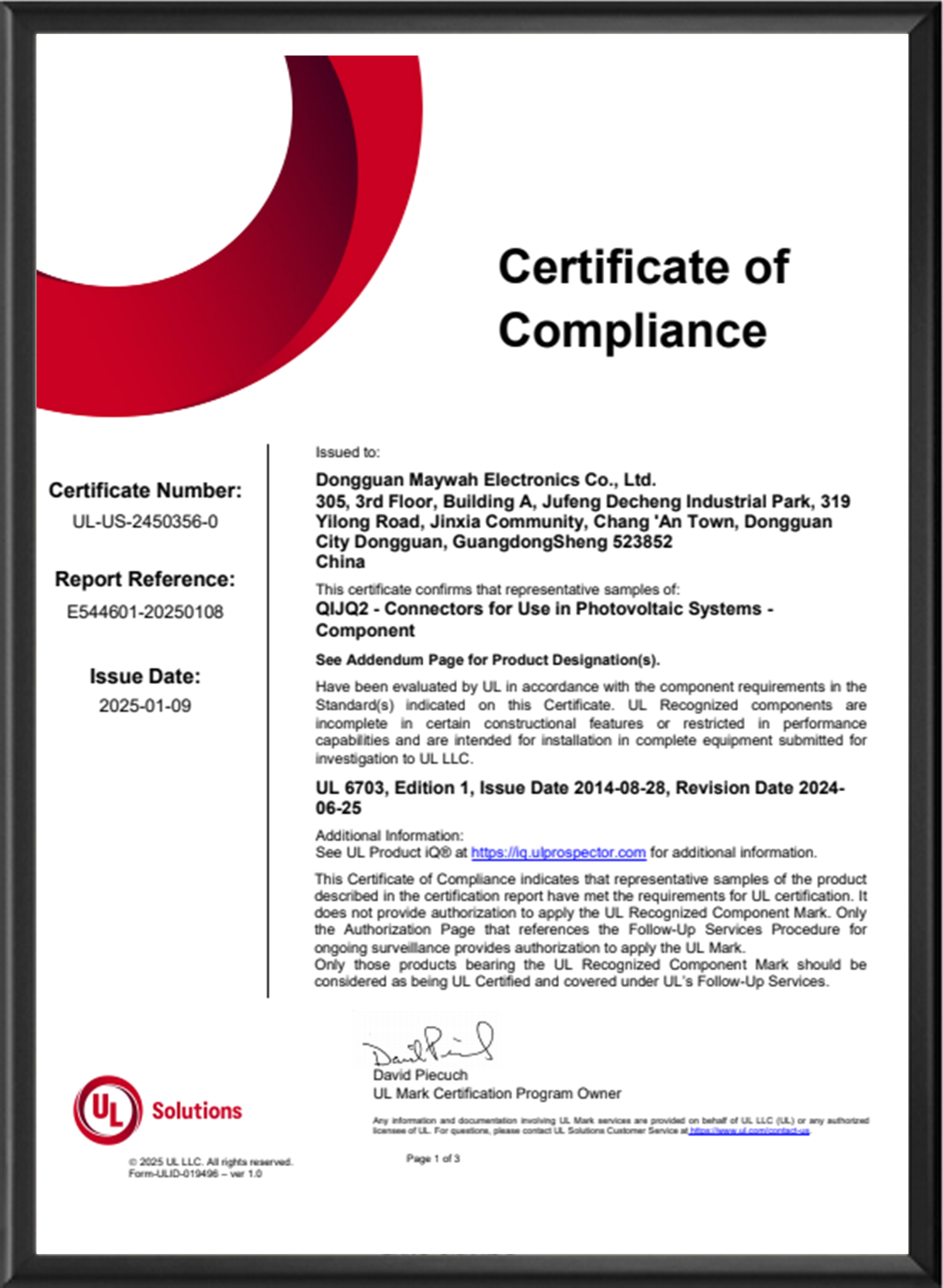 光伏连接器UL认证